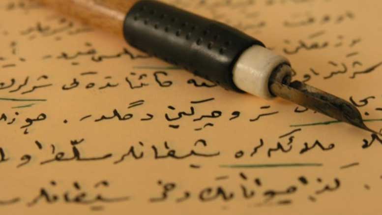 İnsanı Stres e Sokmayın Kardeşim!